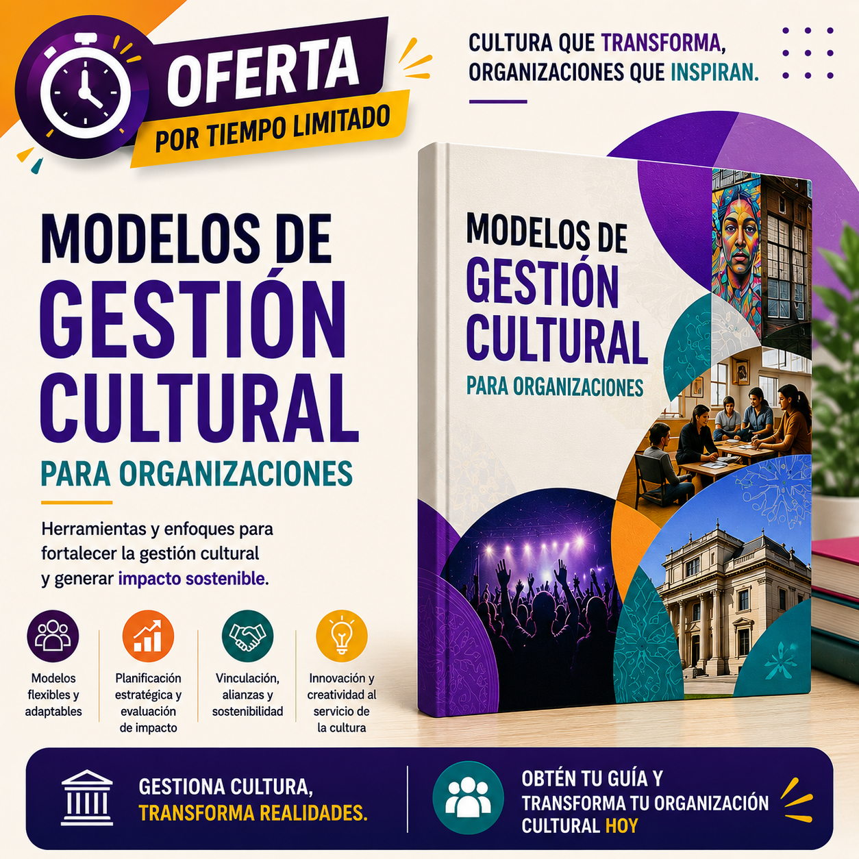Guía: Modelos de Gestión Cultural para Organizaciones